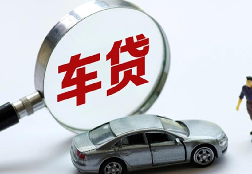 惠州惠城区4空放贷款|私人借款|惠州惠城区4生意贷款
