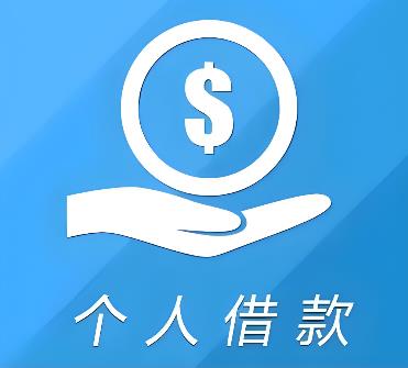 惠州惠城区4空放借贷公司